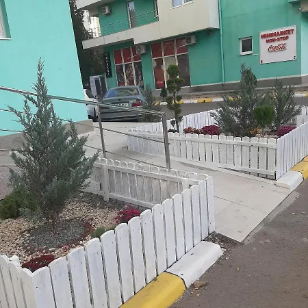 Summerland Mrs Daire